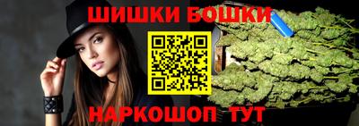 кокаин премиум Краснознаменск