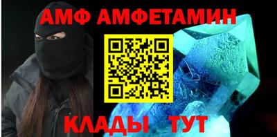 шишки Краснодар