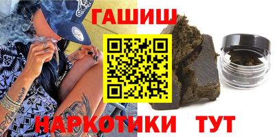 кокаин премиум Краснознаменск