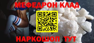 шишки Краснодар